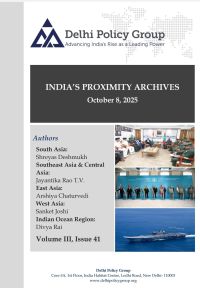India's Proximity Archives